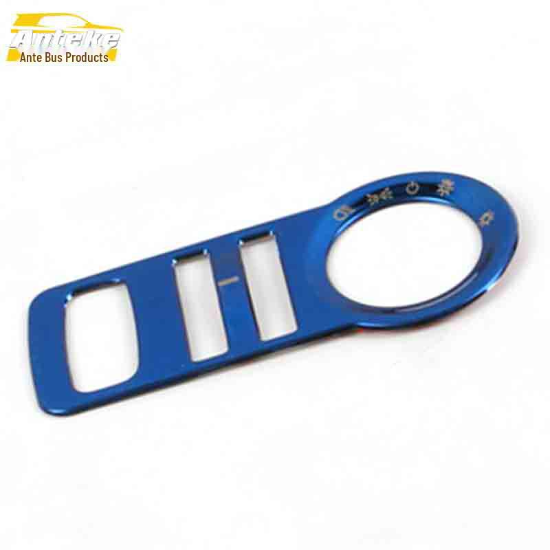 Haval H7 Stainless Steel Headlight Switch Decorative Frame Sticker