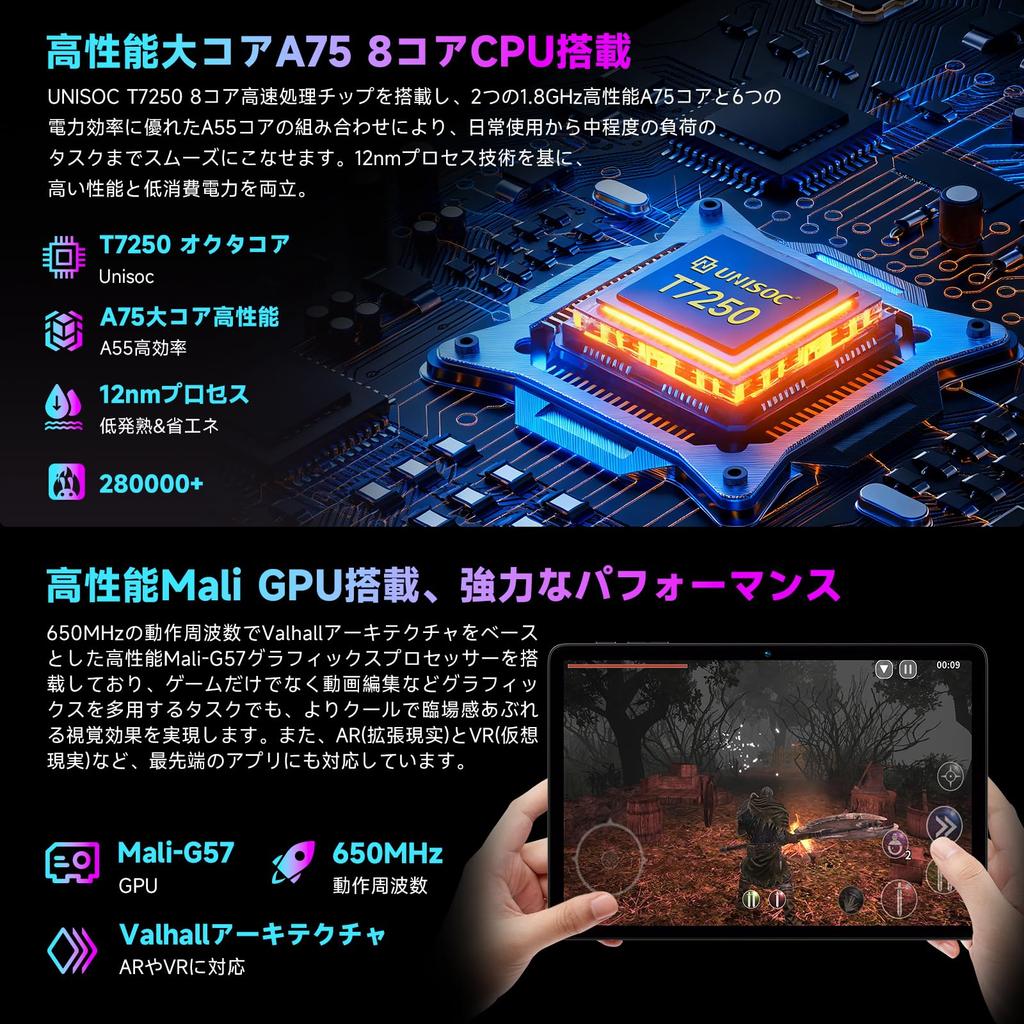 Представляем первый планшет Android 16 Bmax Android 16 с T7250 6000 мАч Widevine L1 беспроводной 5G распознаванием лица детский и FM AI-оптимизированный планшет! 10-дюймовый