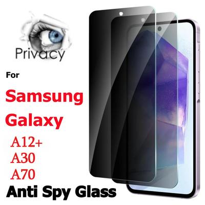 Для Samsung Galaxy A55 A35 защитная мембрана антишпионское закаленное стекло для Galaxy A35 A55 защитная пленка для экрана