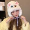 Japanese Cute Big Eyed Cat Head Hat for Women In Autumn and Winter Thickened Warm Bag Head Hat Ear Protection Plush Lei Feng Hat