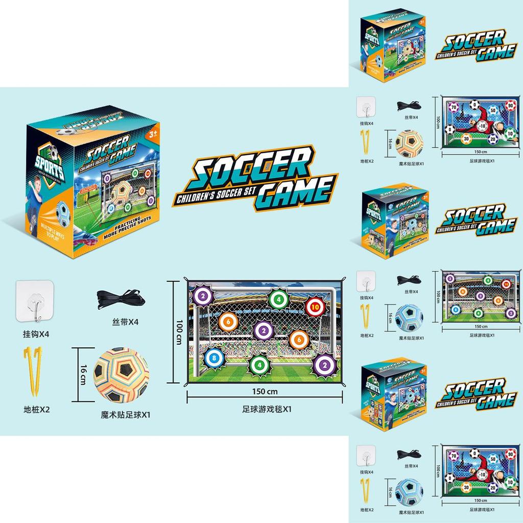 Fun And Colorful Childrens Soccer Play Mat Set With Soft Plush Pillow And Accessories