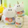 Cute Donut Unicorn Plush Toy Doll Ornament Doll Gift Children's Birthday Gift