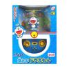 Kyosho Doraemon Flying In the Sky 1 Piece