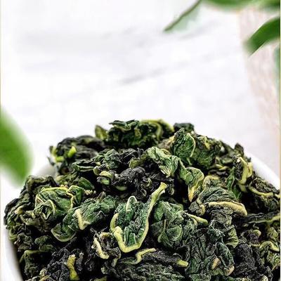 Чай из листьев шелковицы Премиум свежие замороженные листья шелковицы Сушеные листья шелковицы