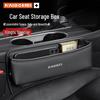 Seat Crevice & Armrest Organizer Clip for Xingtu Lanyue Xingjiyuan ET/ES Cars