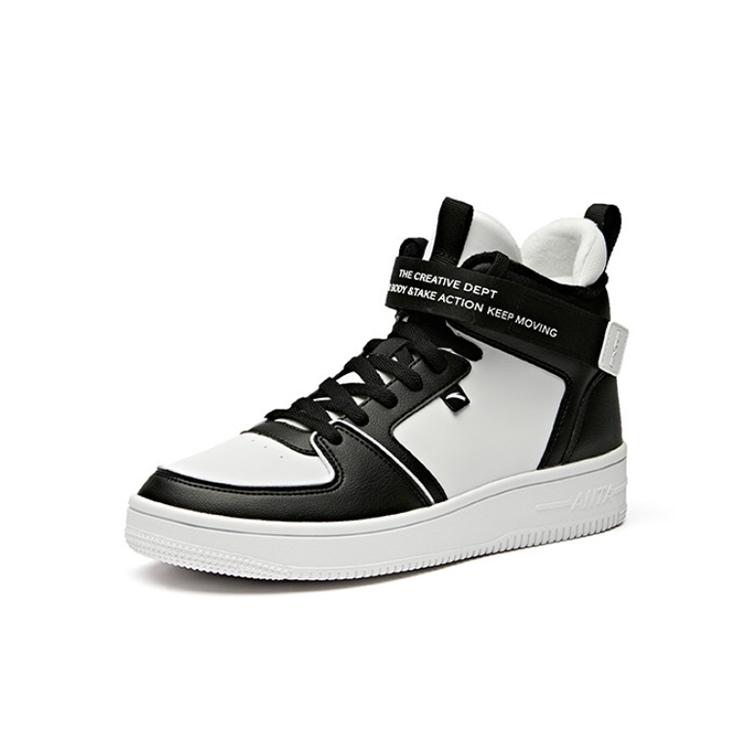 Anta Textile, Synthetic Leather Thermal Abrasion Resistant High top Skateboard Shoes Men's 91946911-4