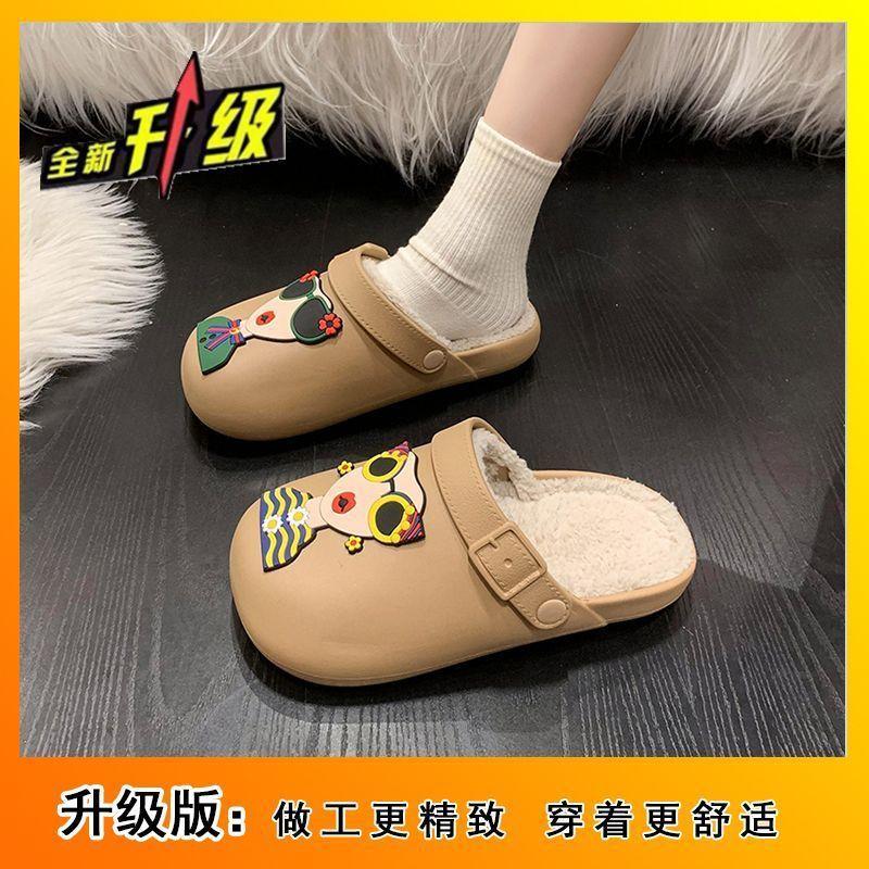 Водонепроницаемые милые пушистые тапочки мультяшная модная сумка голова тапочки на толстой подошве хлопковые тапочки женские 2025 зима новые модели