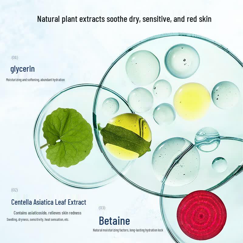 Xuelingfei Mint Ice Cooling Facial Cleanser