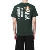 A Bathing Ape Colors Tiger graphic-print T-shirt OZXTEM110006C