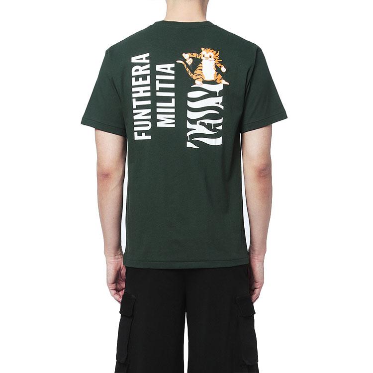 A Bathing Ape Colors Tiger graphic-print T-shirt OZXTEM110006C