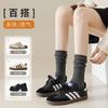 Socks Heap Socks Warm Solid Color Internet Celebrity Stockings Comfortable High Elastic Socks Socks