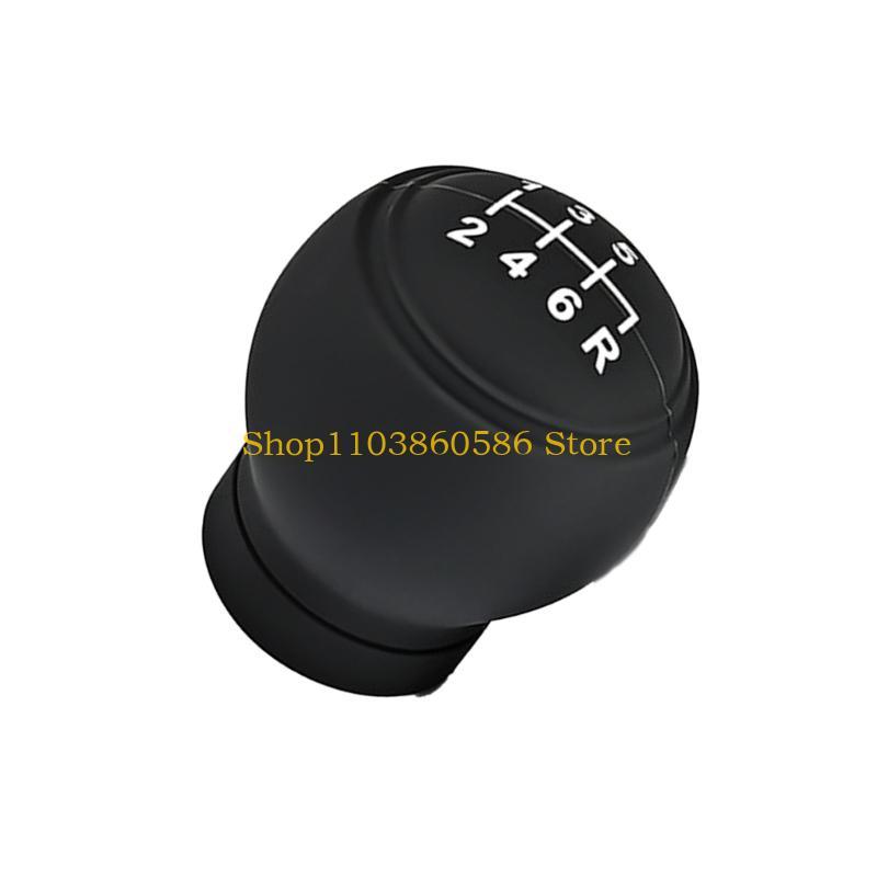 242A High Tear Resistant Silicone Gear Shifts Cover Flexible Skin Friendly Protector