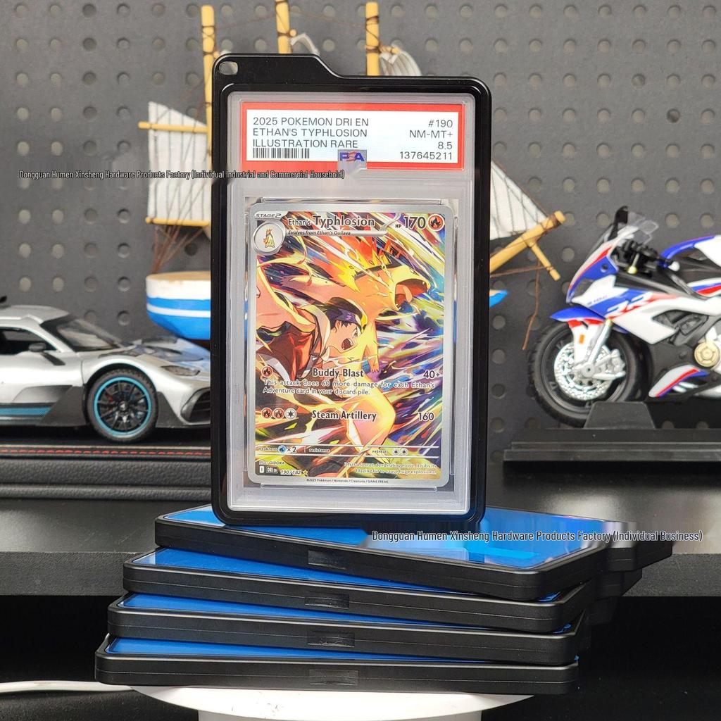 Защитный кейс для коллекционной карточки Pokémon Star, оцененной PSA/CGC, с отверстием для шнурка - Магнитный металлический дизайн.