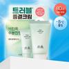 Young Artemisia Moisture Soothing Cream 55ml Promotion (+25ml + 1 Wrapping Sheet Pack)