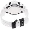 Casio G-Shock Men's Watch GA-700-7AJF White - Official Japanese Model