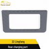 Lingfang 2022 Задний USB-порт Световое кольцо Декоративная накладка для третьего ряда