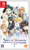Tales of Vesperia REMASTER -Switch