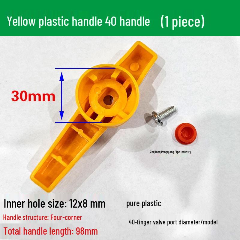 PPR Steel Core Ball Valve with Plastic and Iron Sheet Handles (Sizes: 20-63) - Quick Open Design