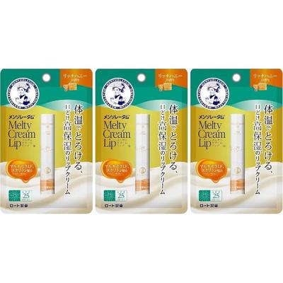 Бальзам для губ Melty Cream Lip Rich Honey 2,4 г Набор из 3 штук Увлажняющий