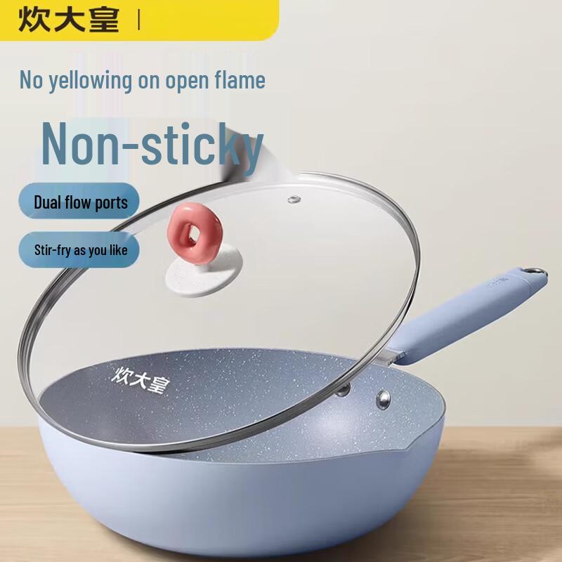 COOKER KING 28cm Glacier Blue Non-Stick Wok
