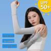 Ice Silk Sun Protection Arm Sleeves - Breathable, Loose, Plus Size, Unisex