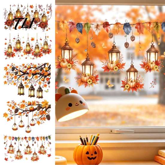Harvest Theme Wall Stickers Autumn Maple Leaf And Lantern Static Window Sticker, Double Sided PVC Waterproof Fall Home Decoration Decals, Removable