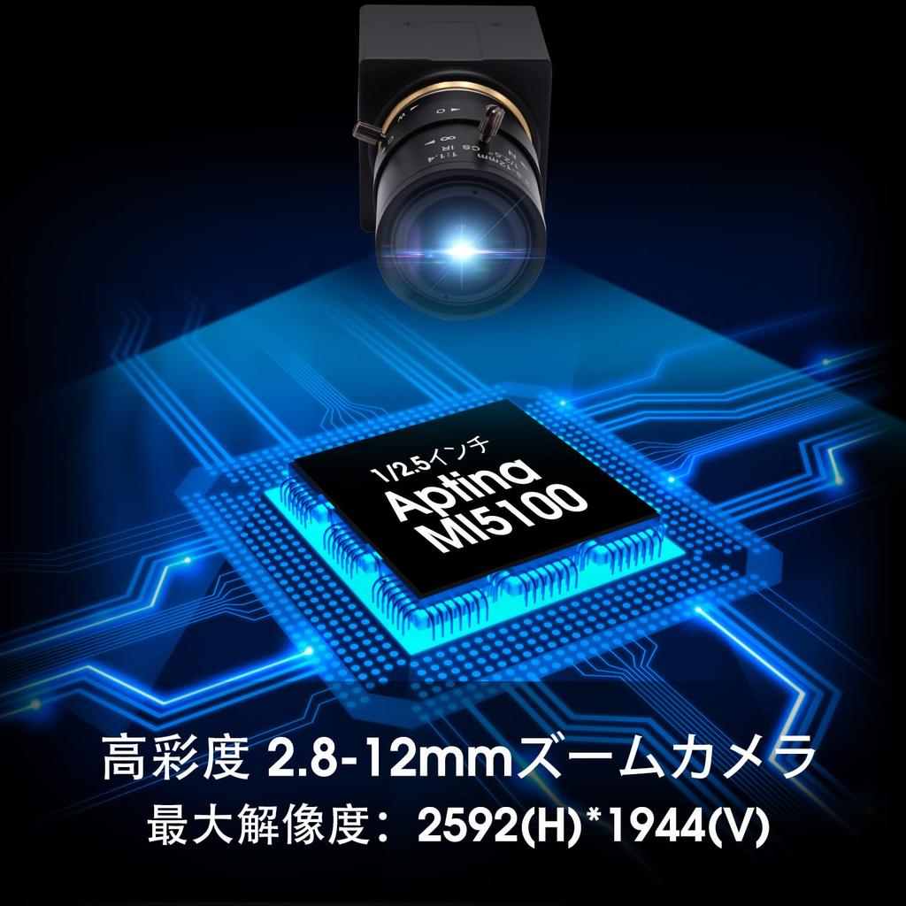 ELP 5MP Optical Zoom USB 5MP 4x Zoom Variable Focus Full HD 30FPS Zoom Plug and Play Variable Focus USB for Forest Fire HD Adjustable Focal Length