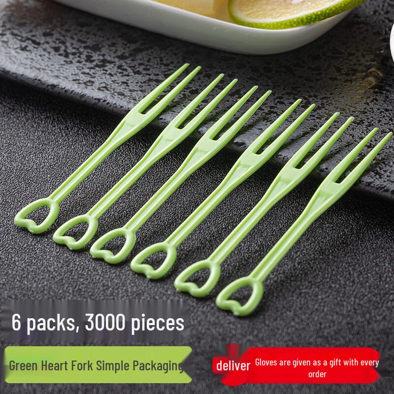 Disposable Heart-Shaped Fruit Forks