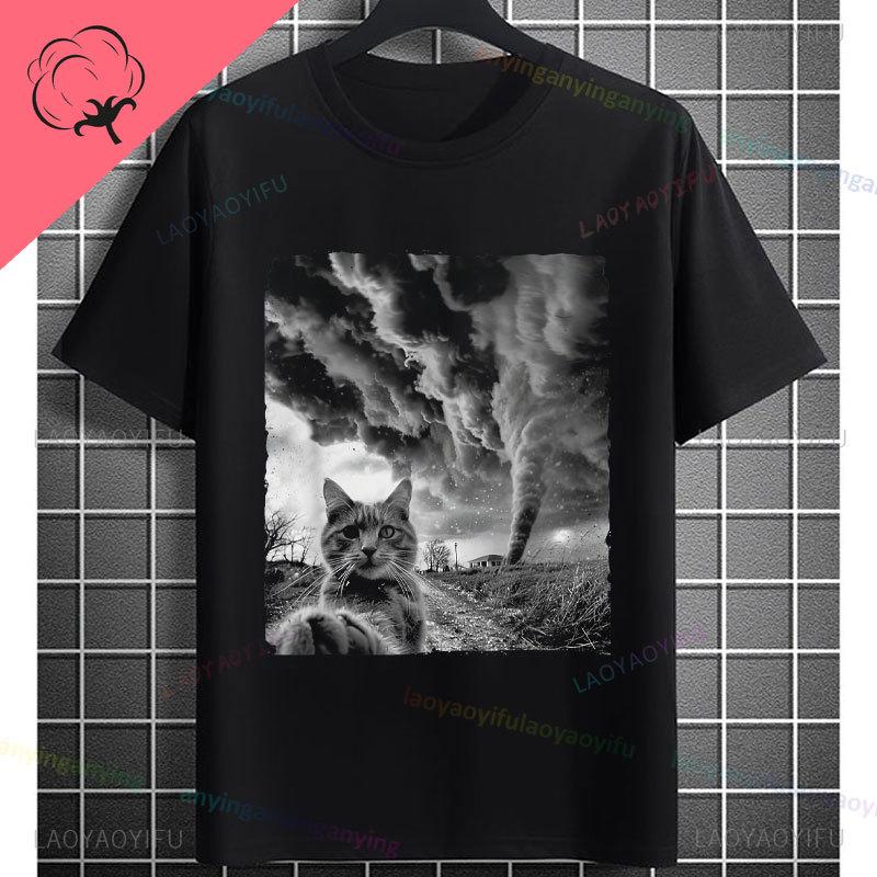 Unisex Unisexs Funny Tornado Graphic Tshirt With We Got Cows Desgin 100 Cotton Short Sleeve Casual Tshirt Allseason Wear