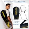 Senston Badminton Carbon Alloy Badminton Racket and 6 Red and Blue Set, 2-Piece Shuttlecocks,