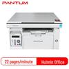 Pantum M6505N A4 Черно-белый лазерный МФУ с китайской вилкой (адаптер в комплекте)