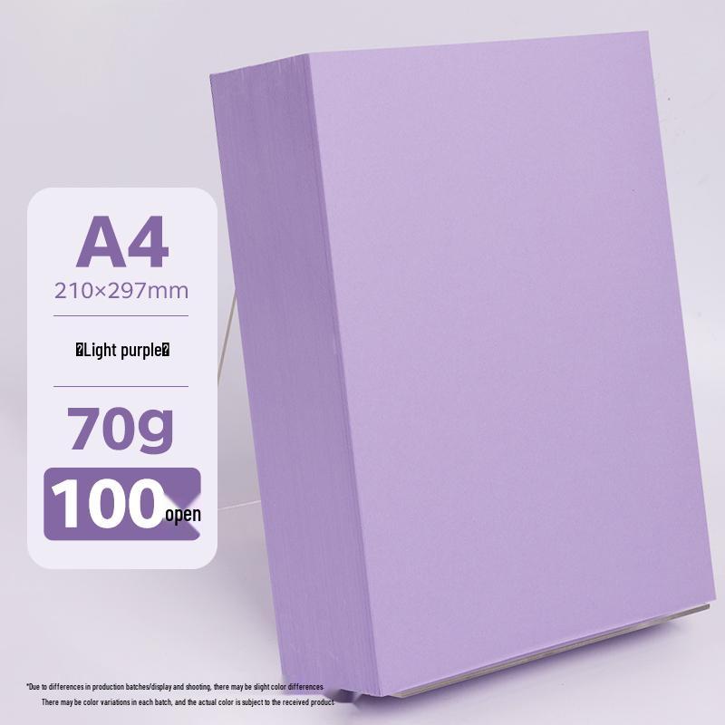 Бумага для оригами A4 разных цветов, утолщенная 80г/120г/150г - Розовый, Красный, Синий