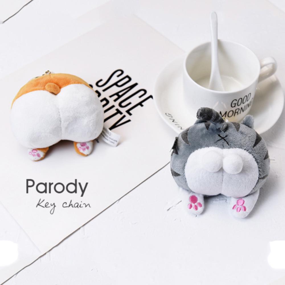 Брелок в виде попки животного