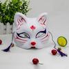 Japanese Fox Mask With Tassels Bell Non-toxic Cosplay Hand Painted 3D Fox Mask Costumes Props Halloween Party Masks Masquerade