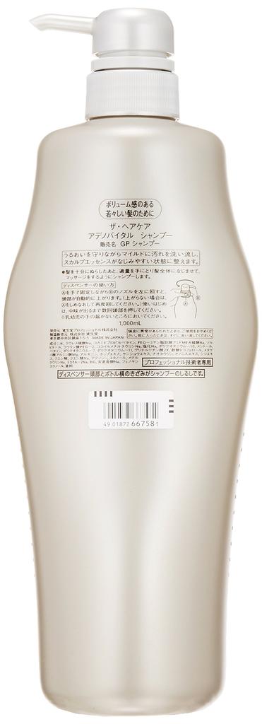 Shiseido Аденовитал Шампунь 1000мл