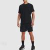 Under Armour Journey Washed Embossed Loose Straight Shorts Men Bottoms 1377180-001