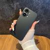 For POCO X8 Pro Max Case Fashion Frosted Anti-slip stripes Metal button Fall protection PC Hard Back Cover For POCO X8 Pro shell