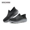 Skechers Мужские повседневные кроссовки для ходьбы и бега 220612