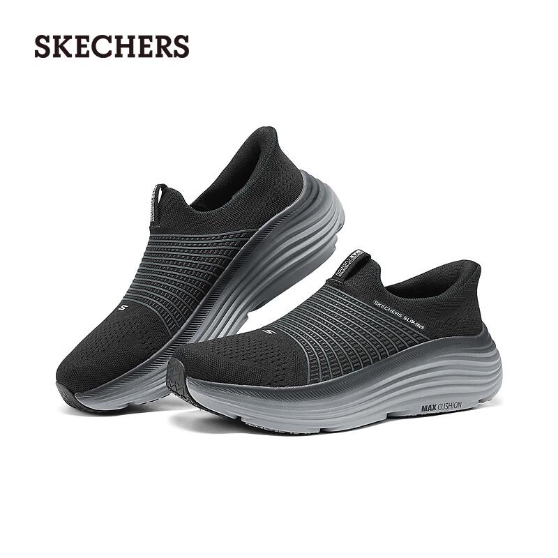 Skechers Мужские повседневные кроссовки для ходьбы и бега 220612
