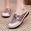 2024 Summer Ethnic Style Cotton Linen Slippers Breathable Women's Shoes
