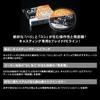 GOSEN Answer Casting PE x 8 200м Тонкий Серебристый 1 №. (20lb)