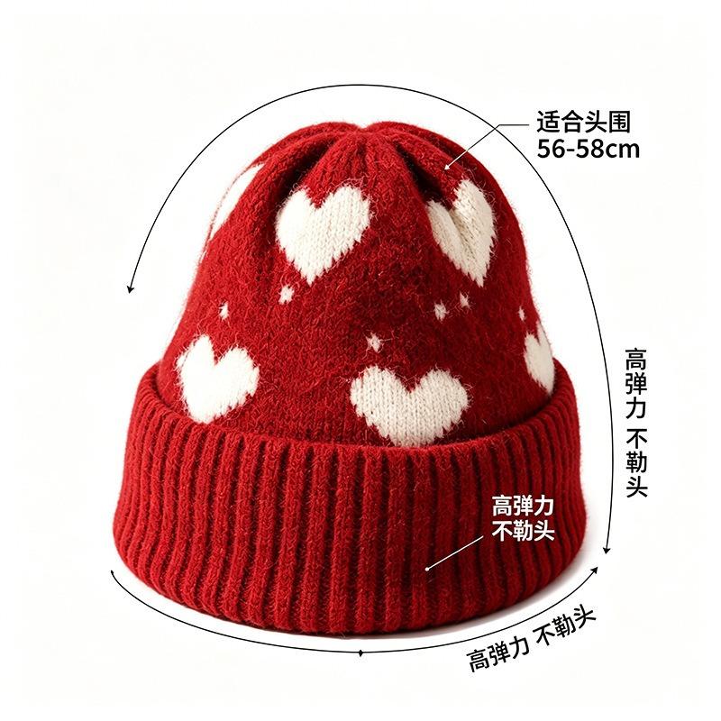 Korean Style Cute Heart Knit Hat Winter Warm Women S Beanie