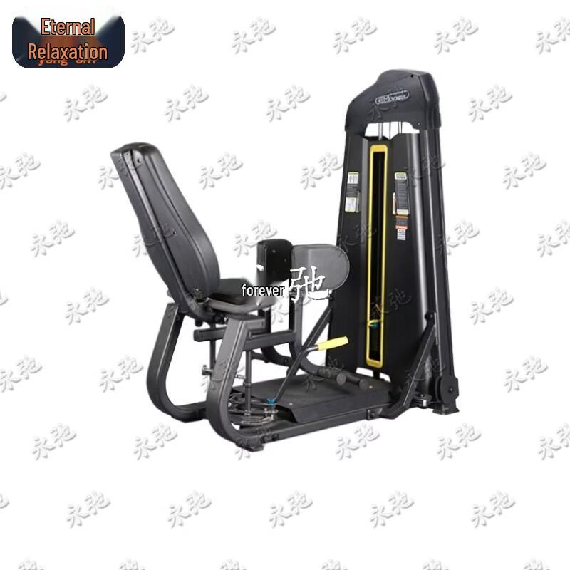 Yongchi Commercial Integrated Fitness Equipment
