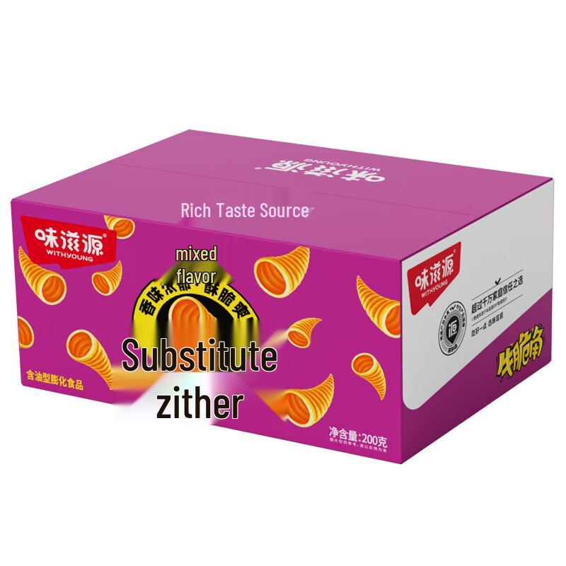 Weiziyuan Crispy Beef Corner Snacks