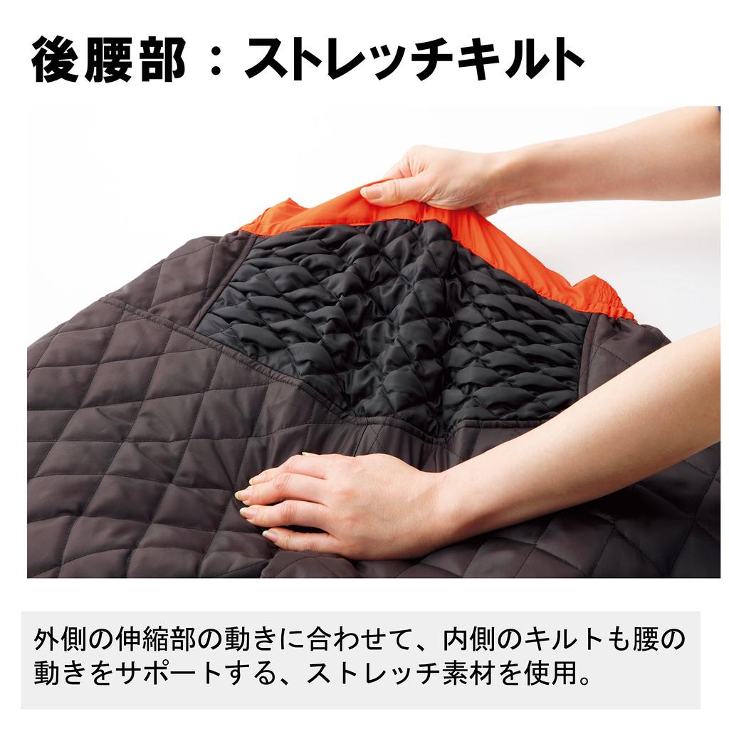 Verdexel Cold Weather Full Leg Easy Water 3L [Midori Anzen] Clothes, Pants, Unisex, Opening, Flex, Repellent, Lightweight, VE1017, Bottom, Navy,