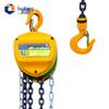 Guxiang Manual Hand Chain Hoist HS-C Series