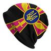 Hippie Security Service Of Ukraine Logo Skullies Beanies Winter Slouchy Beanie Hat Ukrainian Trident Cross Knit Bonnet Cap Ski
