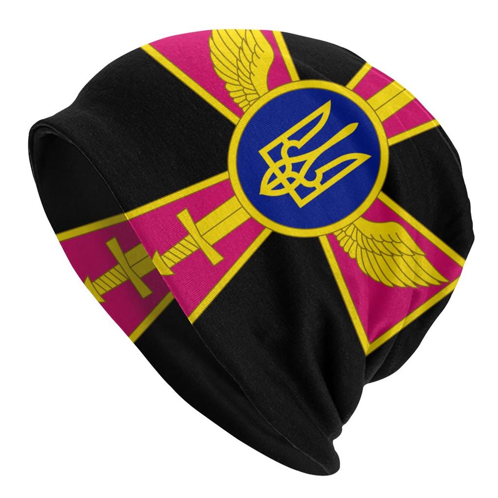 Hippie Security Service Of Ukraine Logo Skullies Beanies Winter Slouchy Beanie Hat Ukrainian Trident Cross Knit Bonnet Cap Ski
