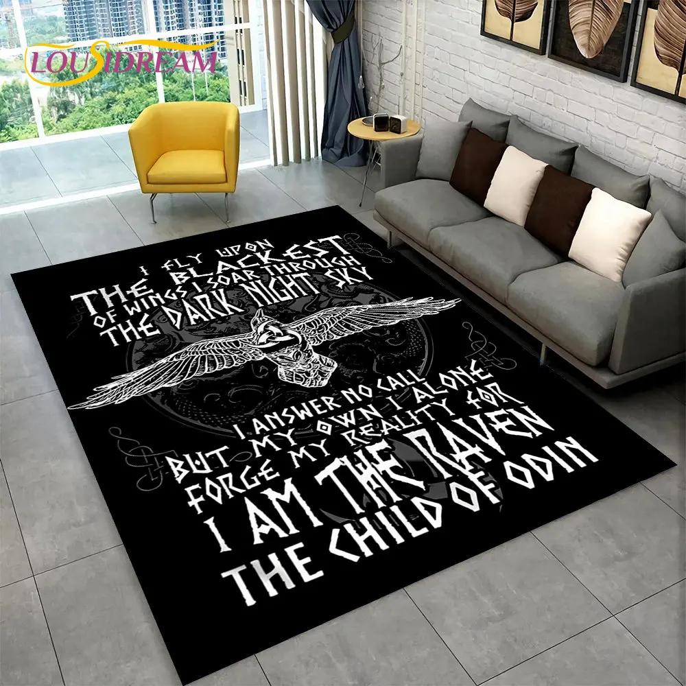 Ковер-циновка Викинг Скандинавская мифология Бог Локи Руна,Ковер для гостиной спальни дивана придверный коврик кухонный декор,Нескользящий коврик для пола