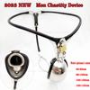 Stainless Steel Chastity Device Male Chastity Belt Pants All-wrapped Chastity Lock With Cock Cage Urethral Catheter Sex Bondage